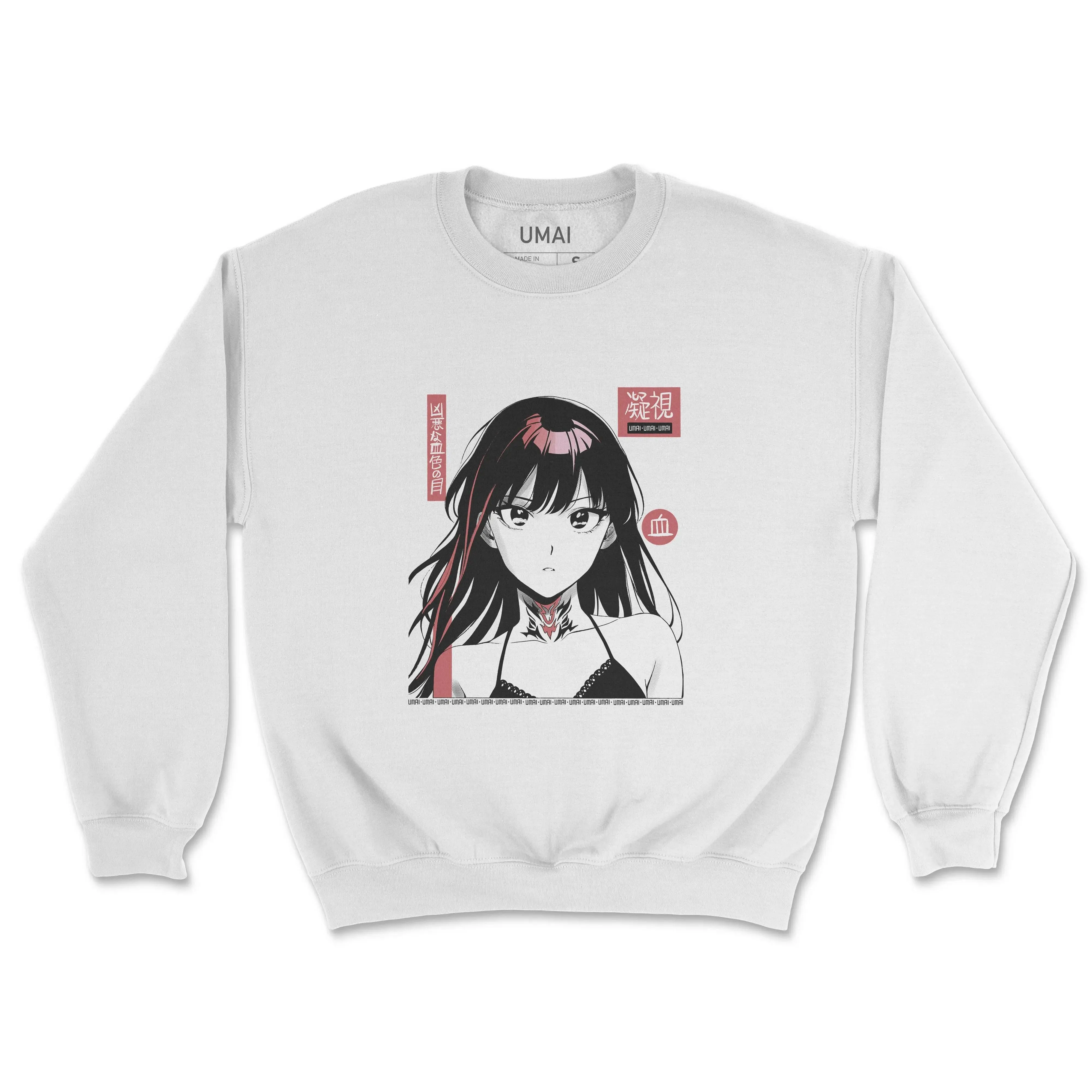 Bloodshot •  Crewneck Sweatshirt [Weekly Exclusive]