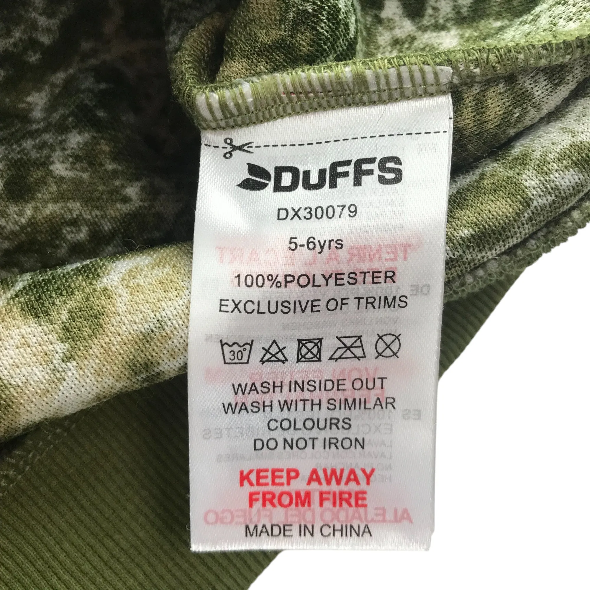 Duff's jumper 5-6 years khaki green fluffy camouflage fleece