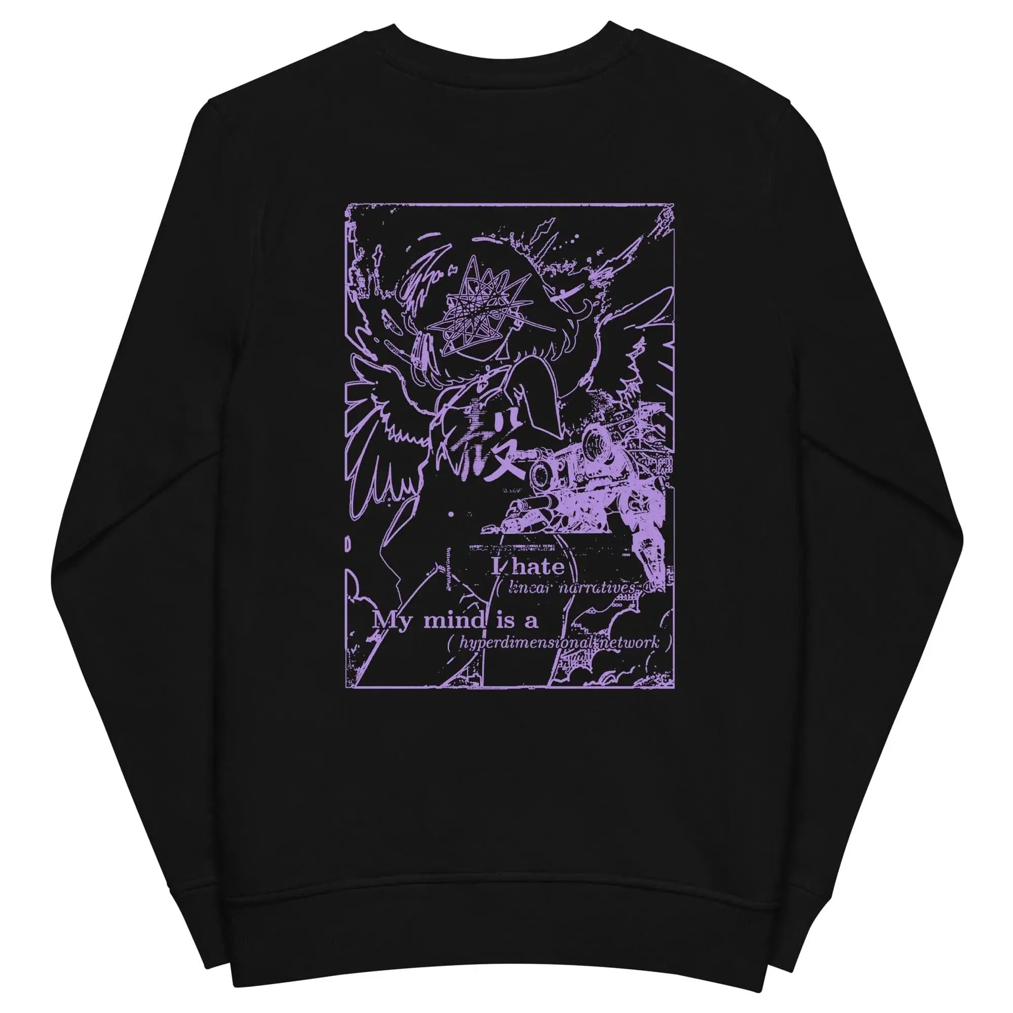 HYPER (Back Print) • Crewneck Sweatshirt [Weekly Exclusive]