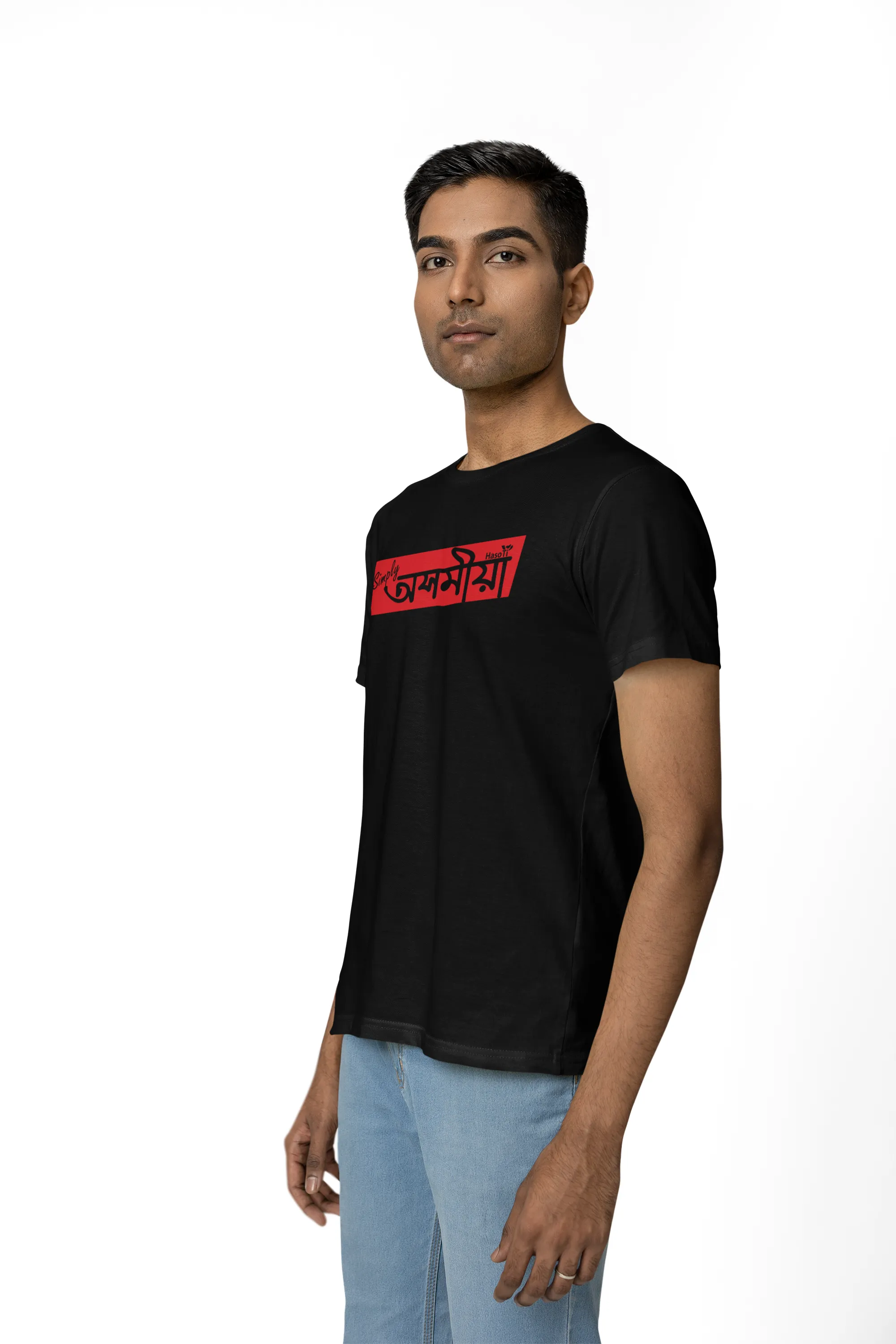 Simply Axomiya | Assamese graphic printed t shirt | Regular | Black | Men