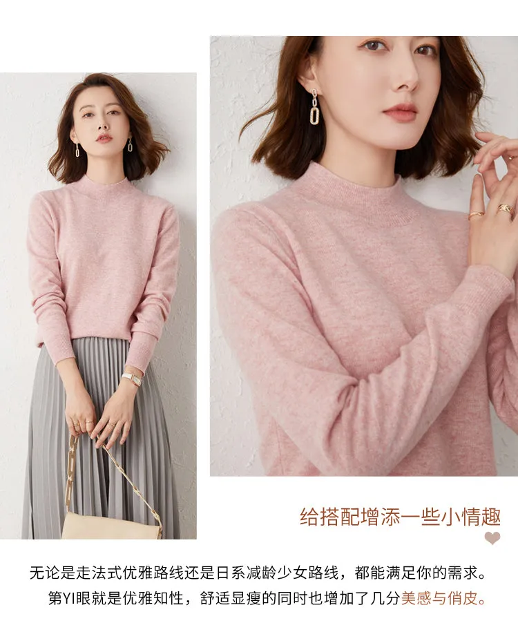 Solid Half High Collar Cashmere Sweater