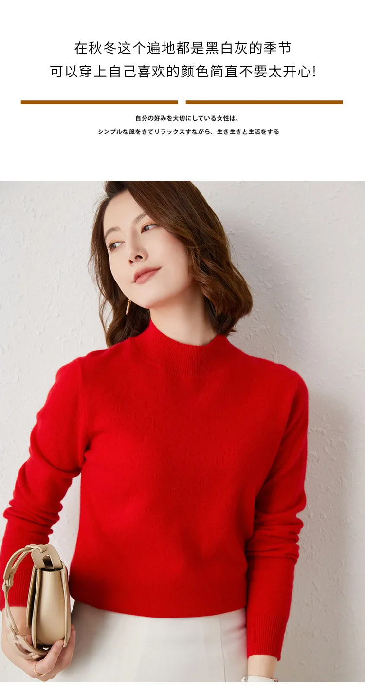 Solid Half High Collar Cashmere Sweater